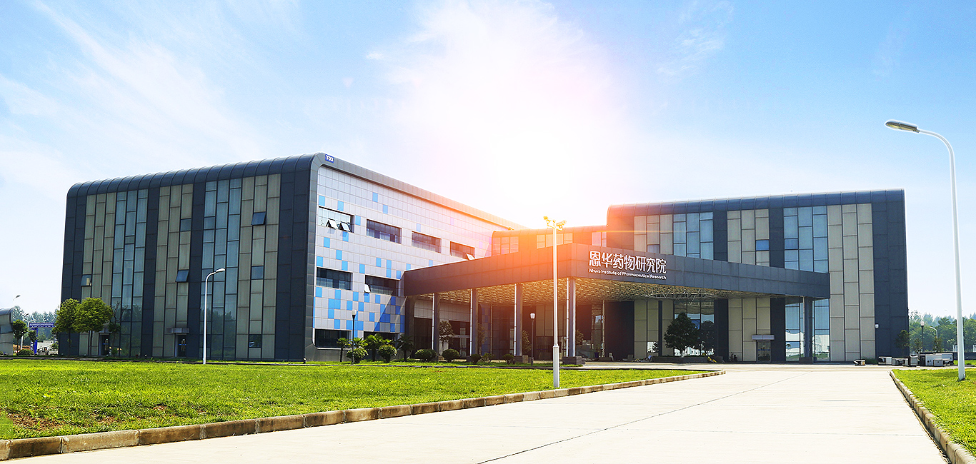 亿万28官网 中国中枢神经药物领先企业