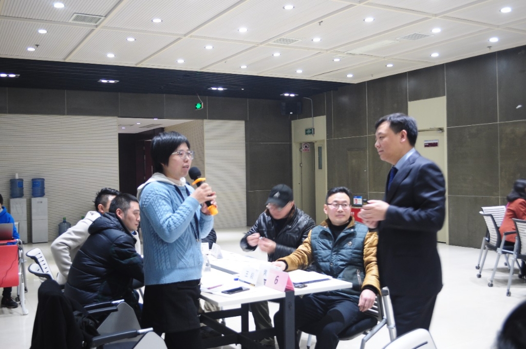 亿万28官网白领职业化塑造培训