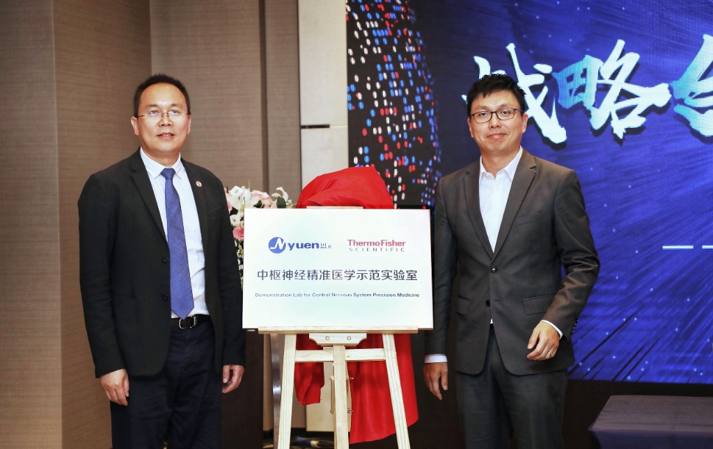 亿万28官网历程