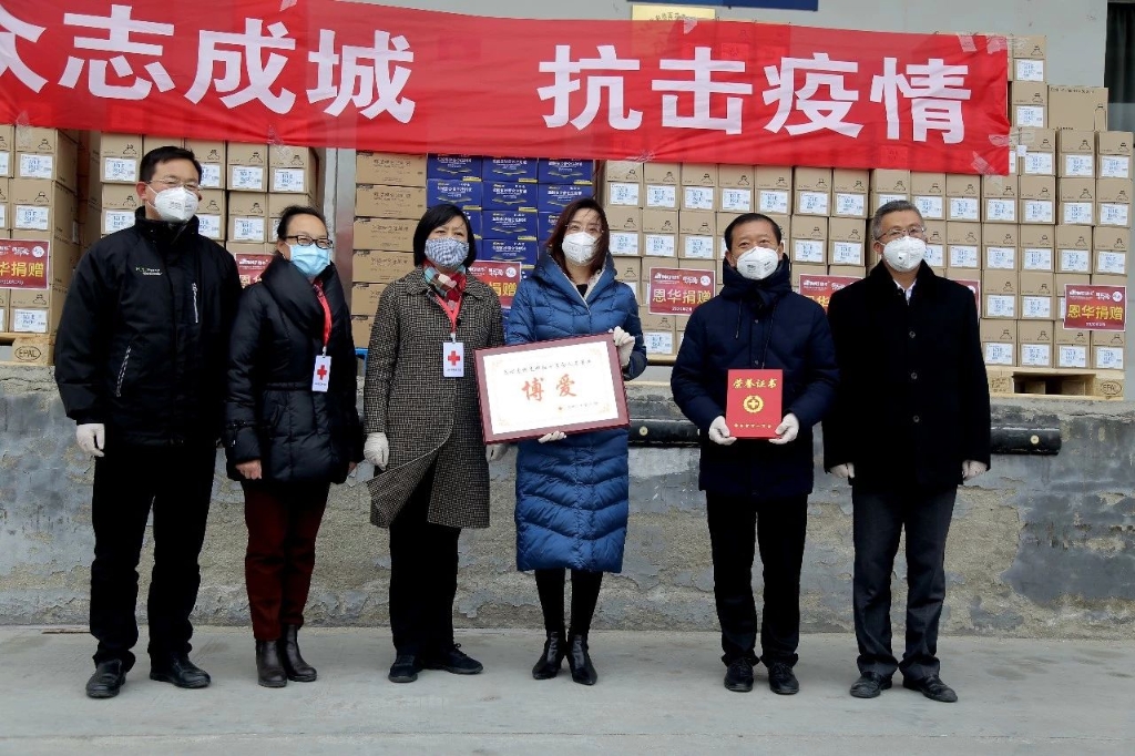 抗击疫情，亿万28官网一直在行动