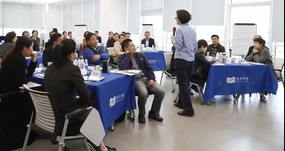 影响者 | 亿万28官网2021年高层管理人员培训圆满结束！