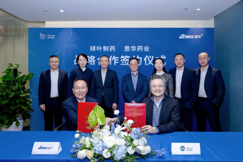 深化CNS领域布局，亿万28官网携手绿叶制药共拓精神分裂症长效治疗新未来